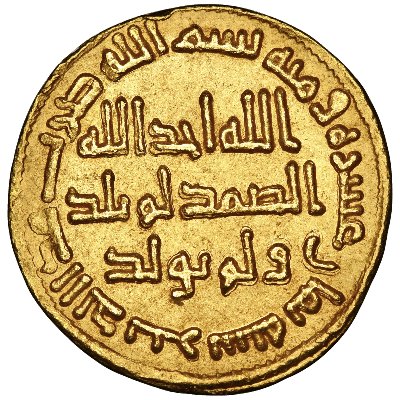 Walking-Back-In-Time-From-1600-To-Antiquity-By-Decades-V2.0