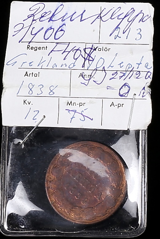 Fun-Coin-Pickup-For-Share-10-Lepta-1838-I-Know-Nothing-Of-These,-Low-Quality