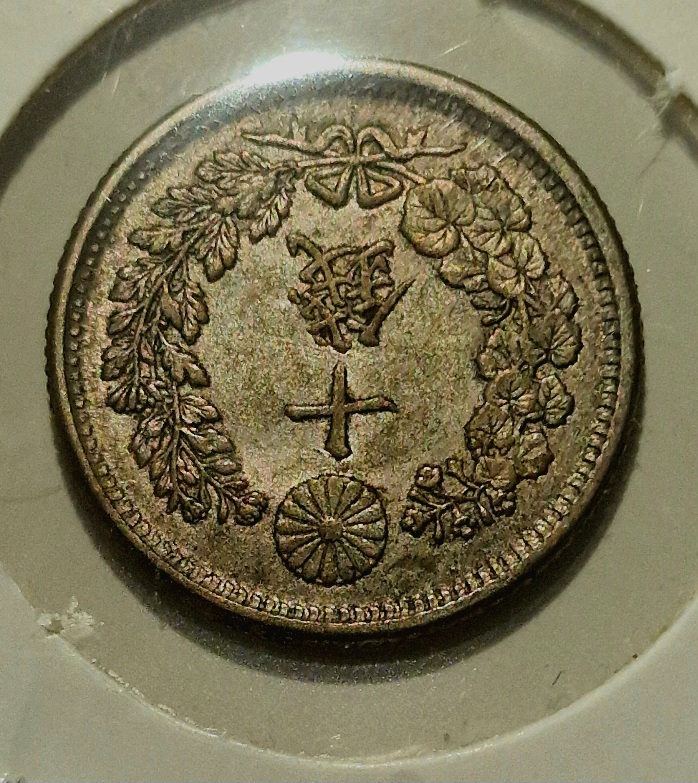 Continuing-List-To-Show-Everyones-Latest-Acquisitions
