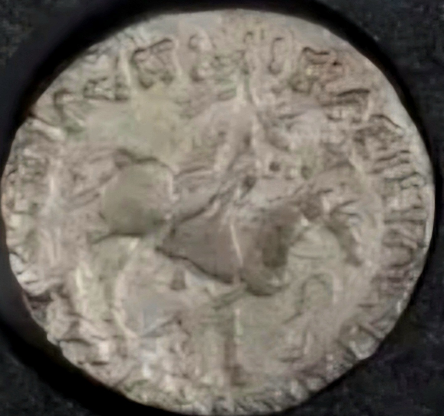Ancient-Greek-Coin?-Horse-Bad-Pic-Alert