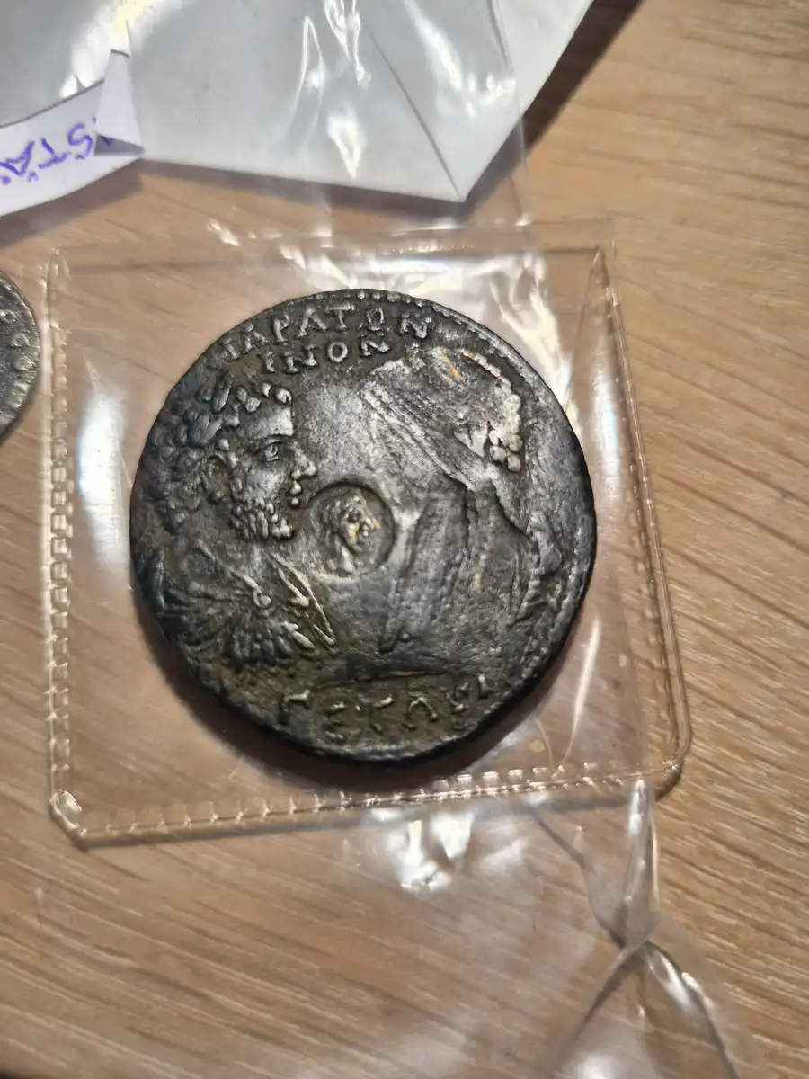 Roman-Coin?-Counterstamped?