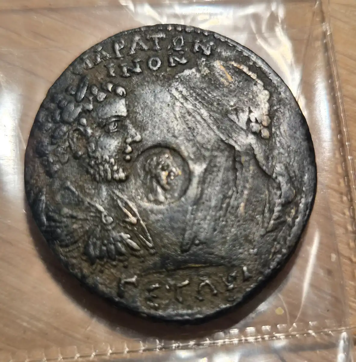 Continuing-List-To-Show-Everyones-Latest-Acquisitions