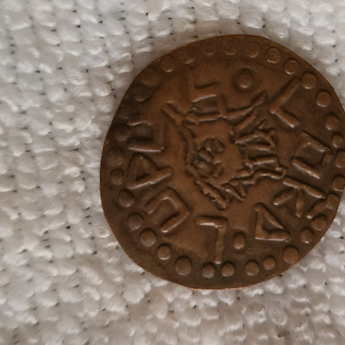 Strange-Coin-Any-ID-Possible?