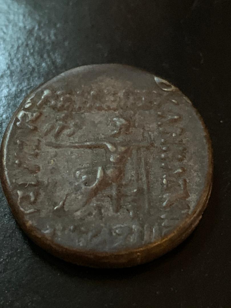 Ancient-Bronze-Coin-Greek-Or-Roman?
