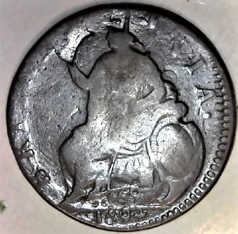 1694-1/2-Penny-Doubly-Struck!