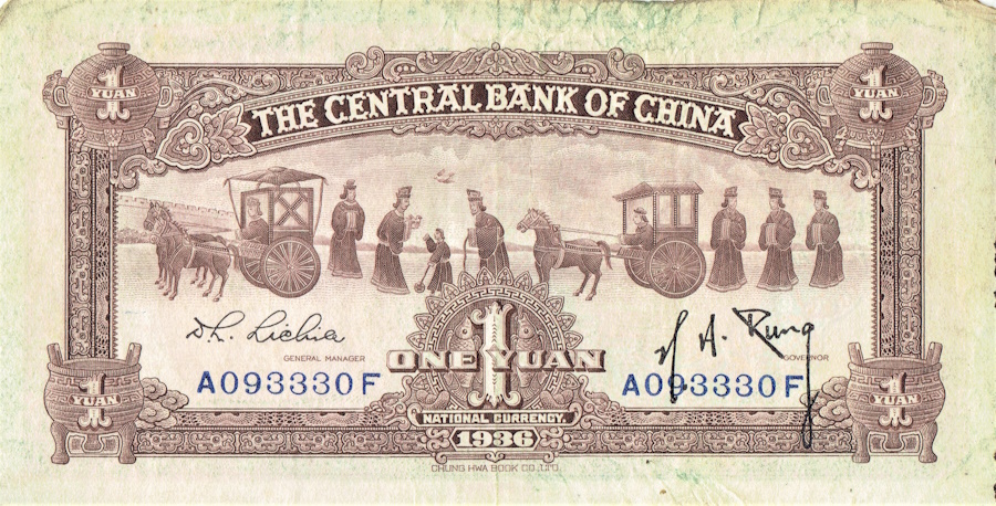 1936-1-Yaun-China-Japeneese-Puppet-State