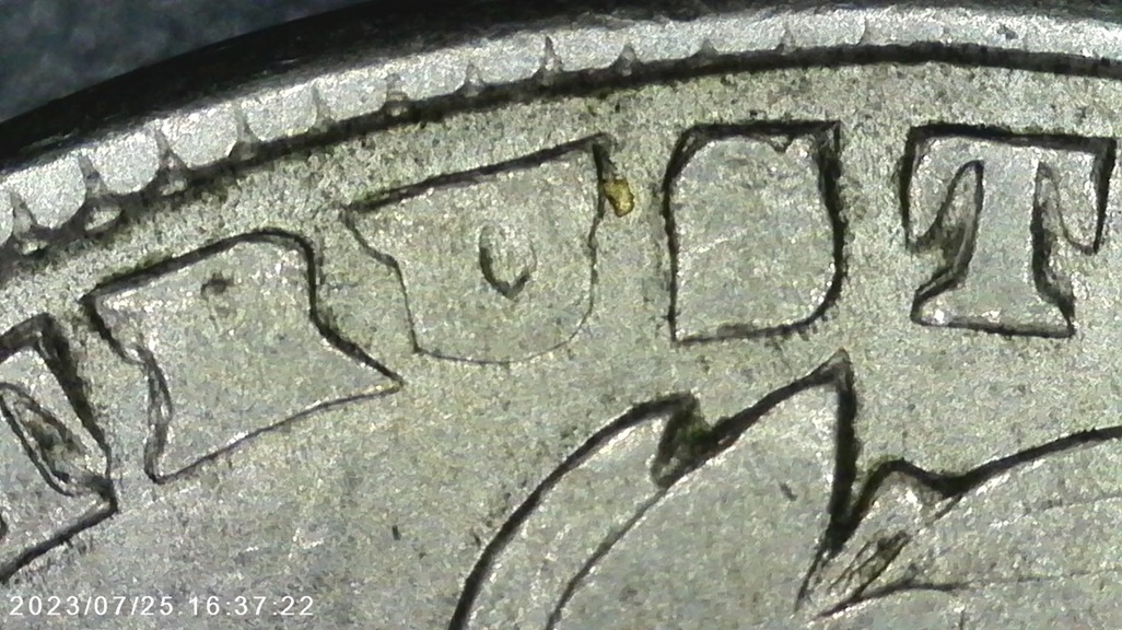 1882-Shield-Nickel-Die-Crack-In-Motto-And-Clash-Or-Sinking-Die?