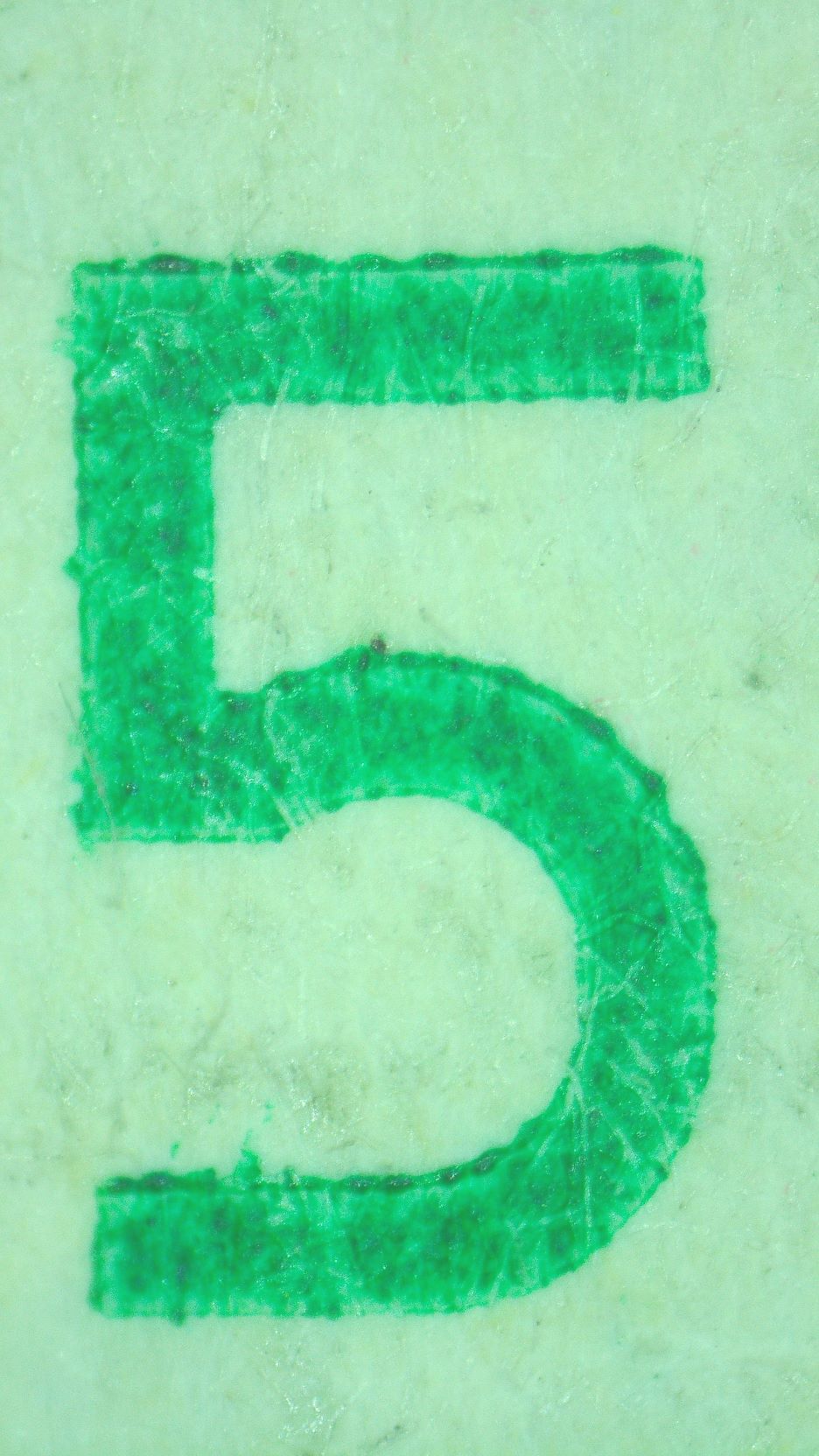 2013-$1-Missing-Serial-Number-Digit