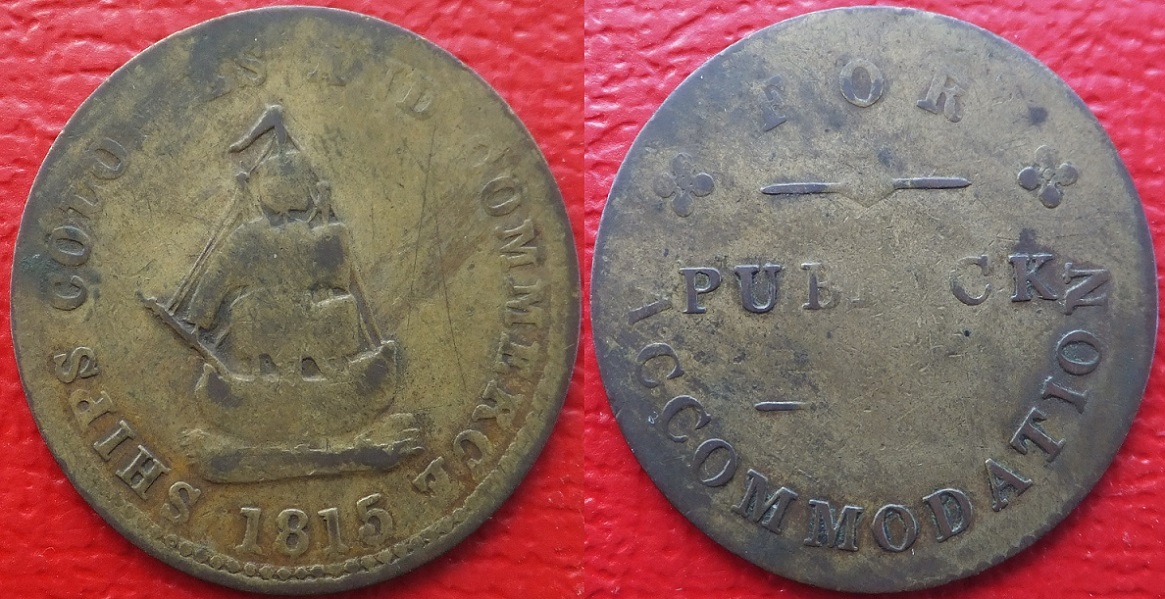 My-Crude-Half-Canadian-Ships-Colonies-&-Commerce-Token