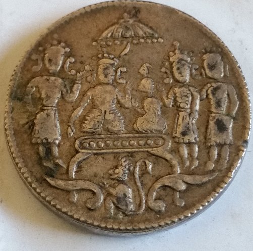 HI-Any-Help-To-Identify-This-Coin-Medal-Token?-Id:-Temple-Token-Ramatanka