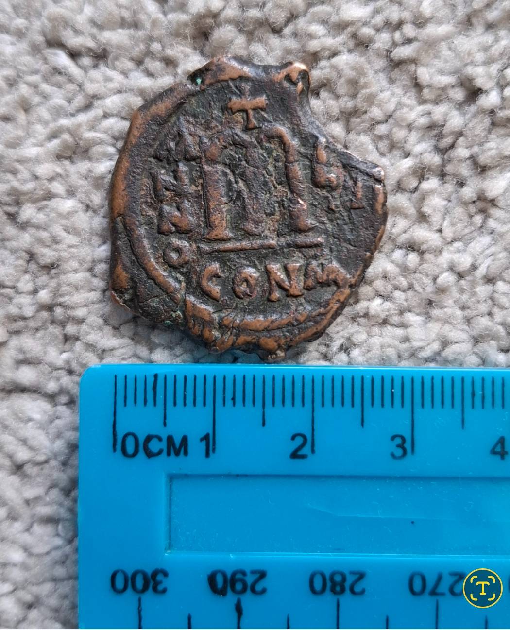 Please-Identify-Coin-1