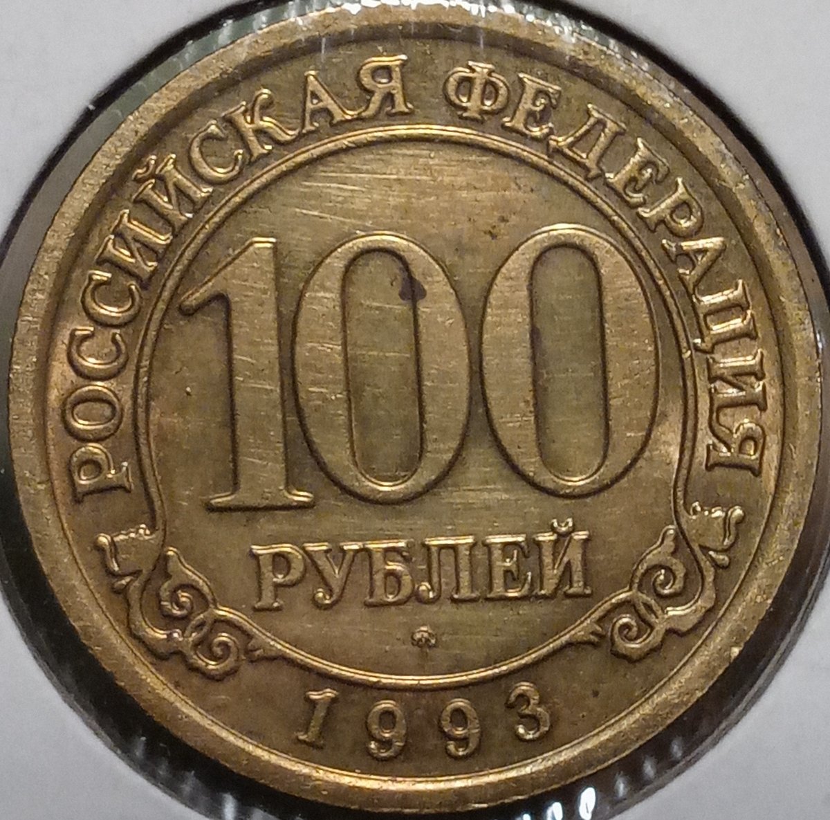 Post-Your-Coins-And-Medals-Featuring-A-Map
