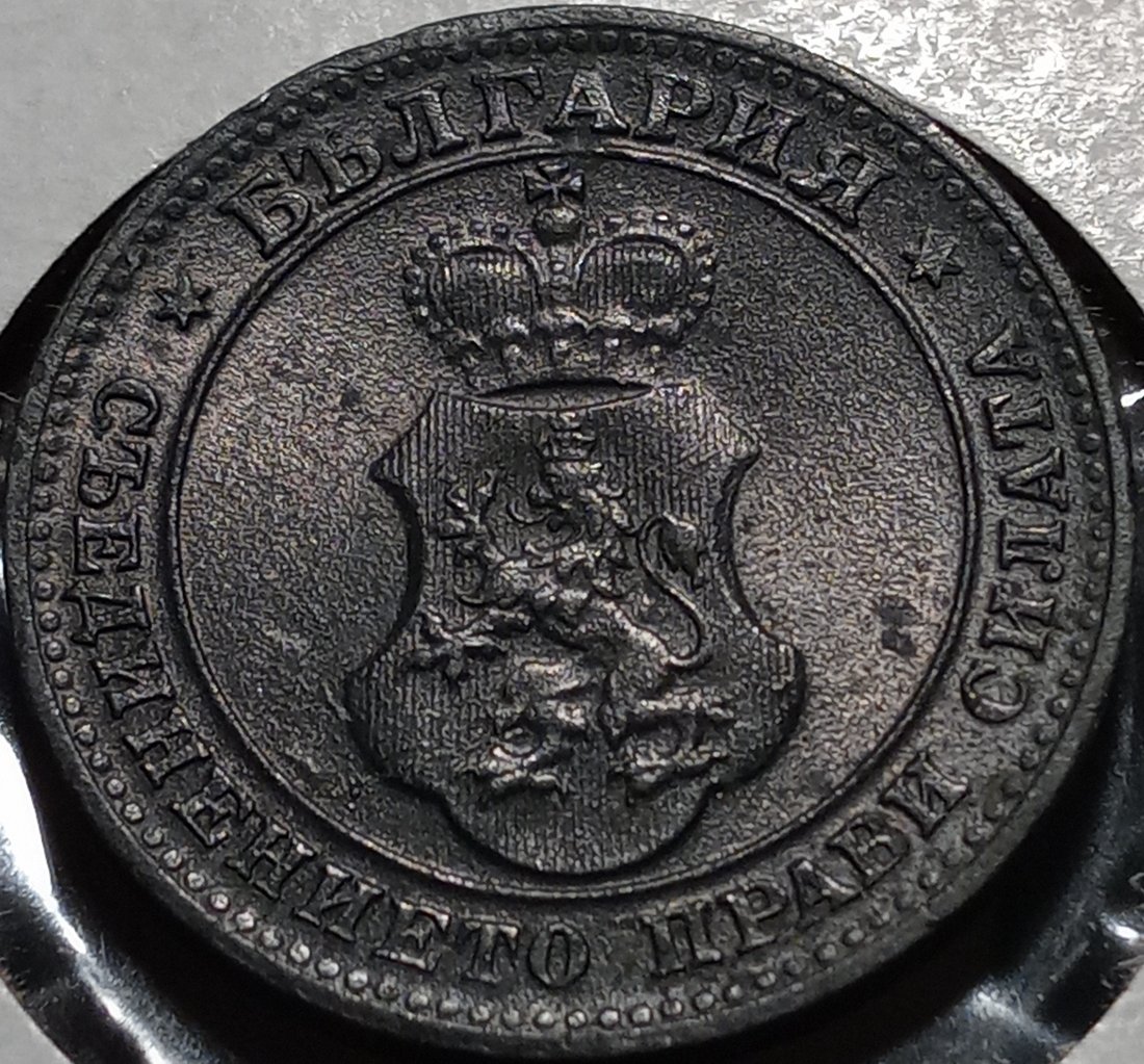 Newbie-Question:-What-Are-You-Looking-For-When-You-Photograph-A-Coin?