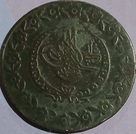 100-Coins-From-100-Different-Countries-In-100-Different-Years-19th-Century-Edition