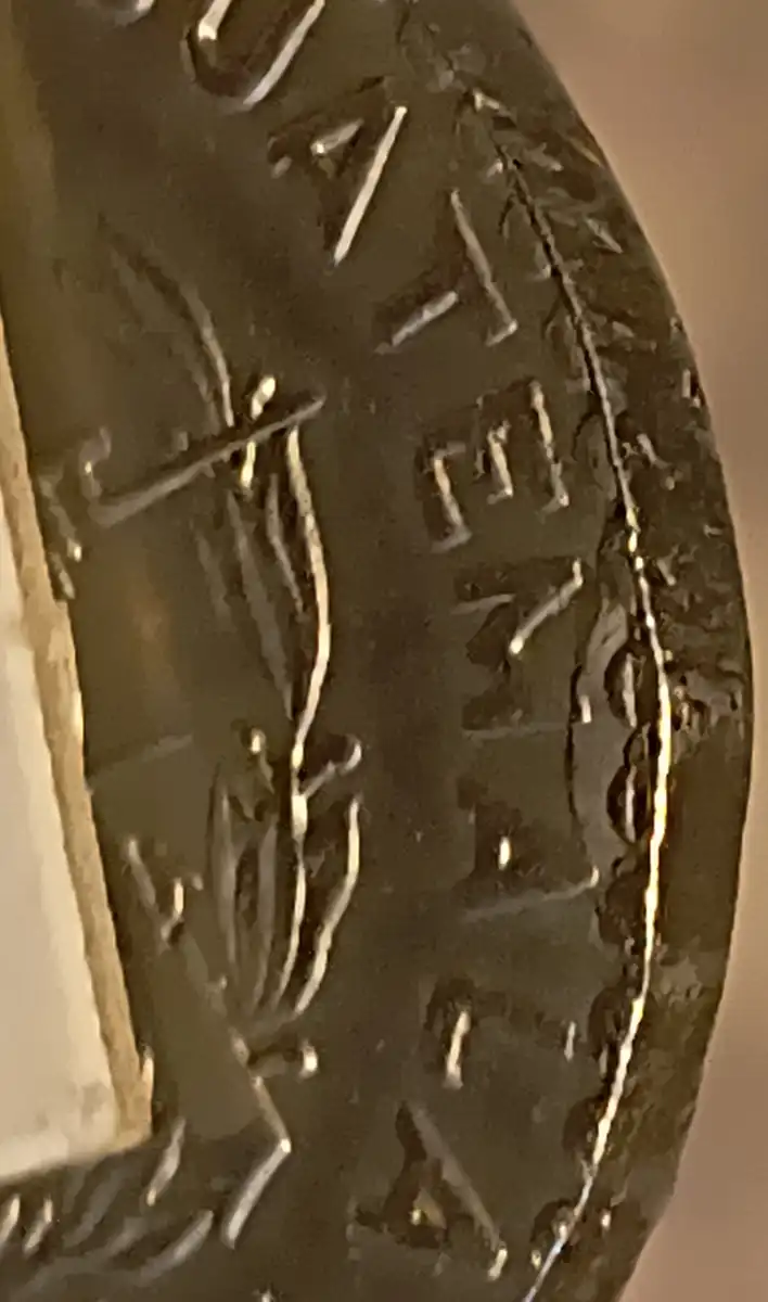 Guatemala-1965-25-Centavos-Perplexing-Error-Or-PMD?