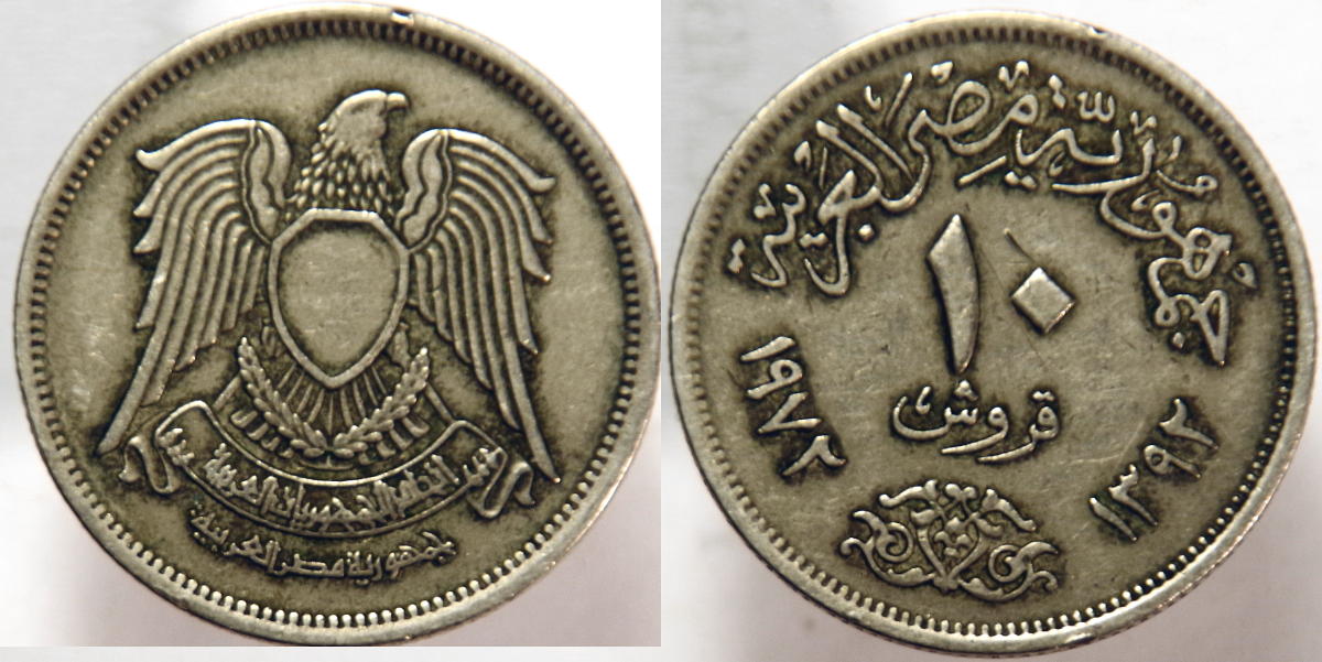 Please-Help.-Libyan?--10-Dirhams?-.-Date?-Id:-1972-Egyptian-10-Qirsh