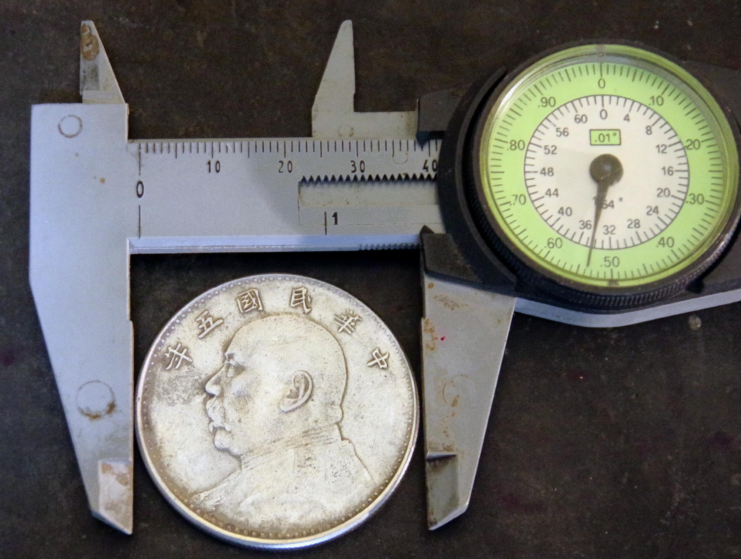 Post-Your-Counterfeit-Coins-Here-Educational-Thread