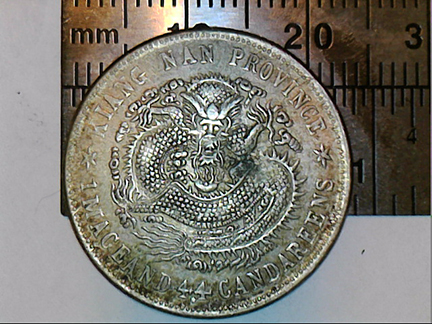 Chinese-And/Or-Japanese-Coins-For-ID