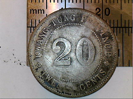 Chinese-And/Or-Japanese-Coins-For-ID