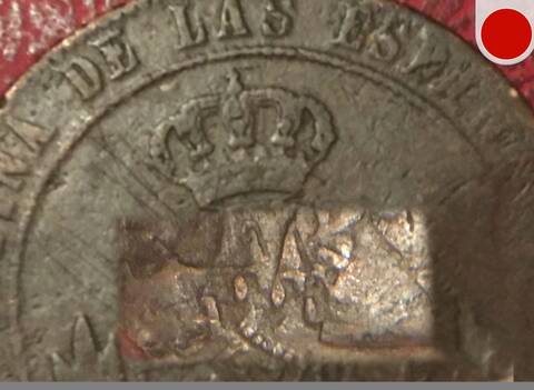 1868-Spanish-5-Céntimos-De-Real-De-Isabel-II