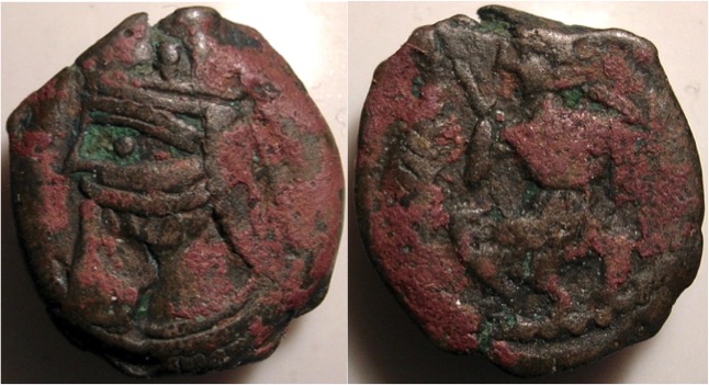 Interesting-Little-Parthian-Pickup---Thanks-Bob!