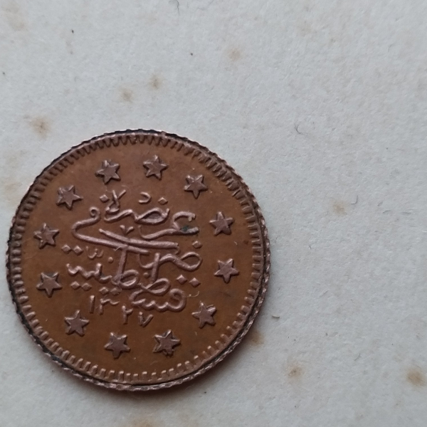 Ottoman-Coin-That-Confused-Me?-Fake-1-Kuros