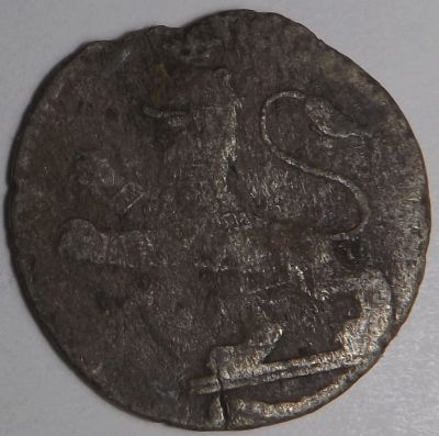 Post-A-German-State-Coin!