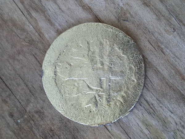 Two-1983-P-Dimes-Missing-Cladding?