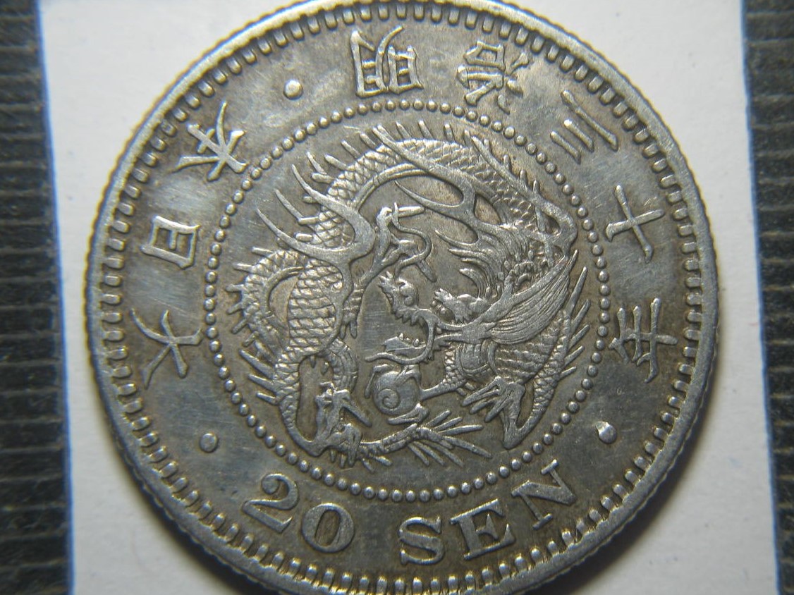 Coin-Dates,-Asian/Middle-East