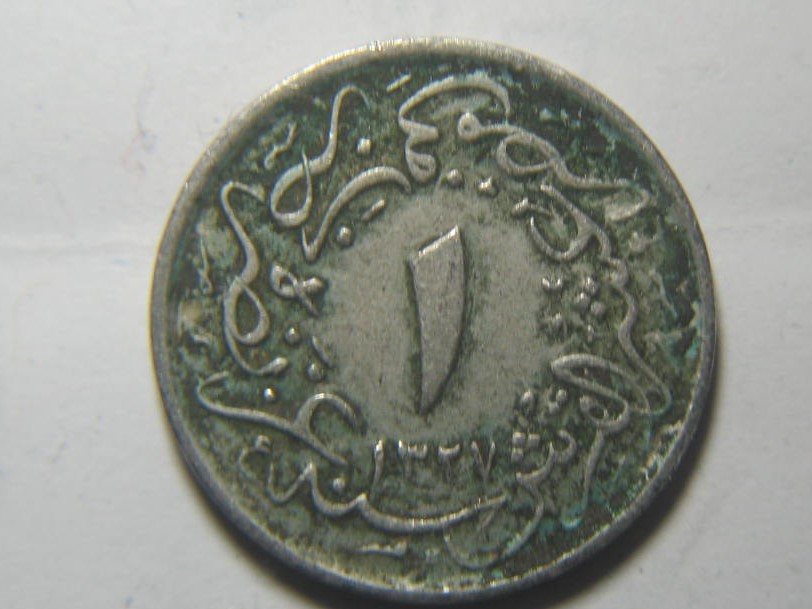 Coin-Dates,-Asian/Middle-East