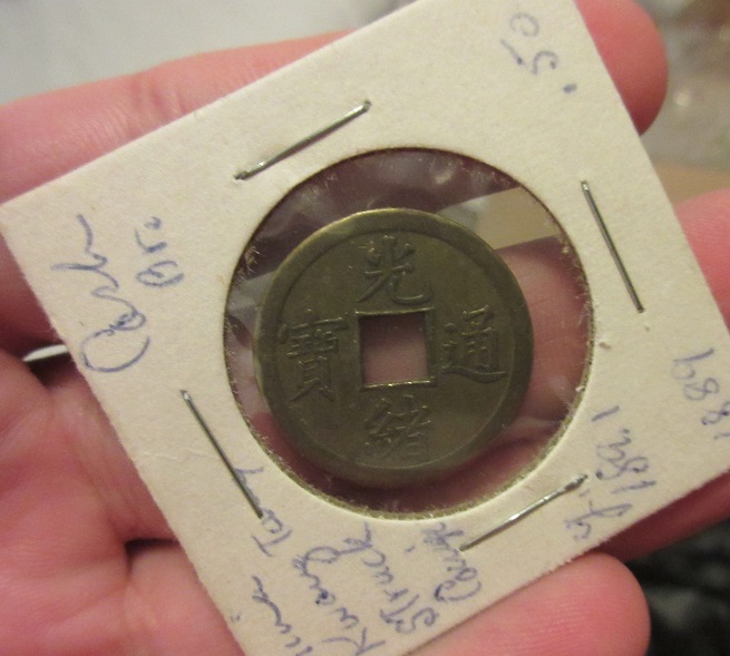 Help-With-This-Variety:-China-Kwangtung-Cash-1889-Y189.1