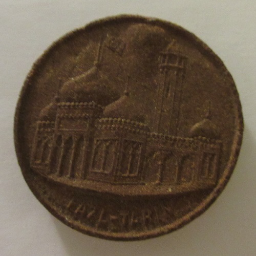 Question-About-Unusual-Coinage-Materials/Post-Your-Unusual-Materials-Coins!