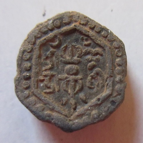 Question-About-Unusual-Coinage-Materials/Post-Your-Unusual-Materials-Coins!