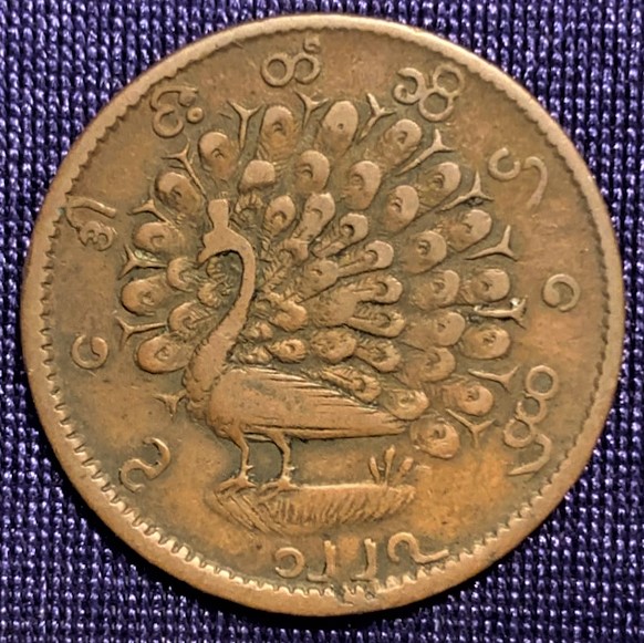 Help-With-Confirming-The-Identity-Of-A-Coin