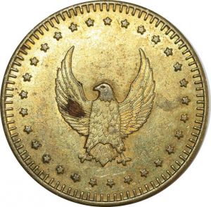 Unidentified-Eagle-Token