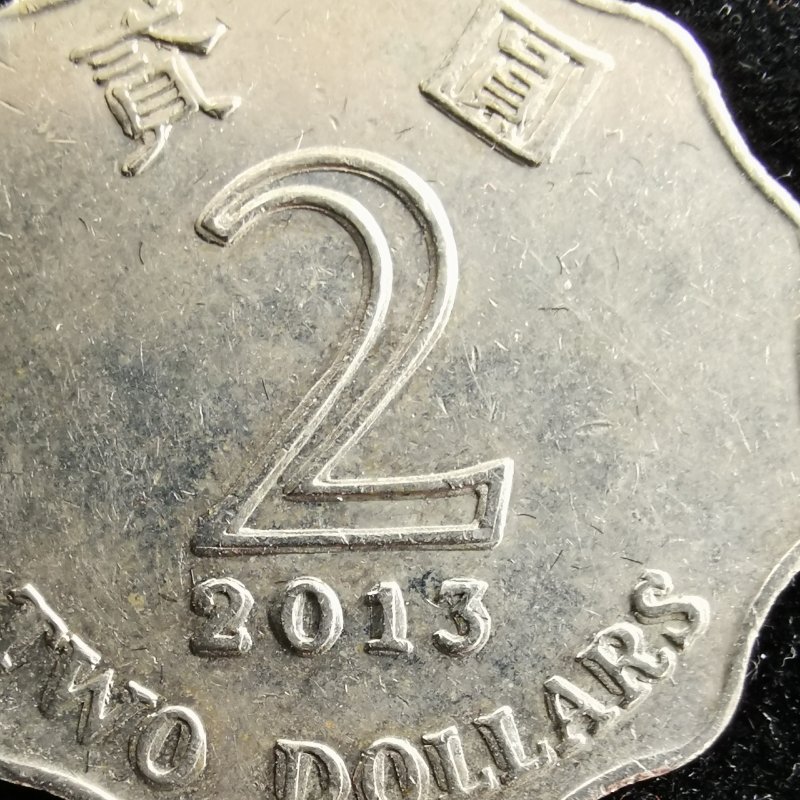 Is-That-Doubling-On-Hong-Kong-Bauhinia-$2-Coin?