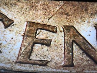 1994-Penny-Crack-On-The-Back-Of-It-Is-This-Error?