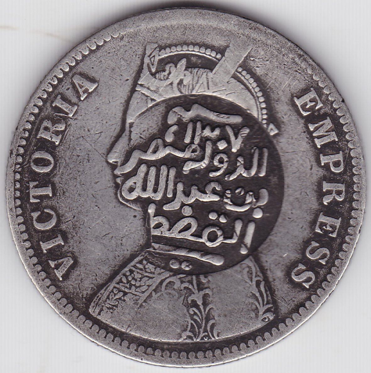 British-Indian-Rupees-With-Regional-Counterstamps,-Are-These-Authentic?