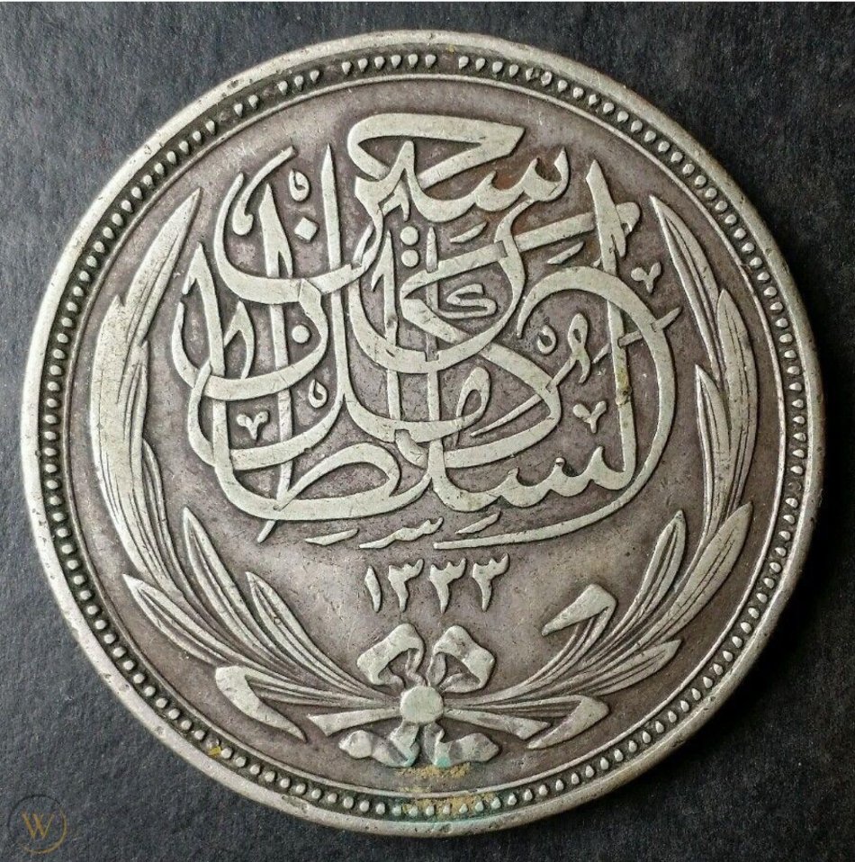Fake-Egyptian-1917-20-Piastres-Silver-Crown?
