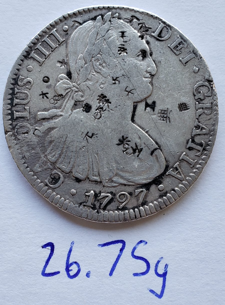 A-Pair-Of-Class-2-Carolus-IV-Contemporary-Counterfeits?
