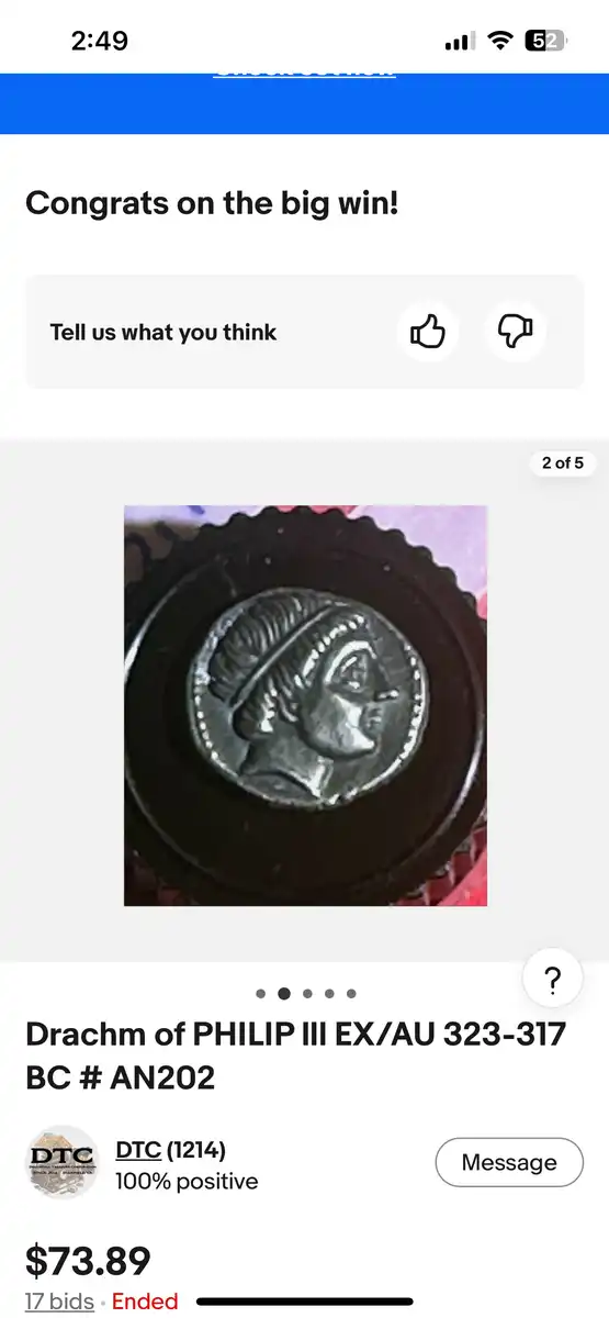 What-Is-This?-It-Sure-Is-Not-Philip