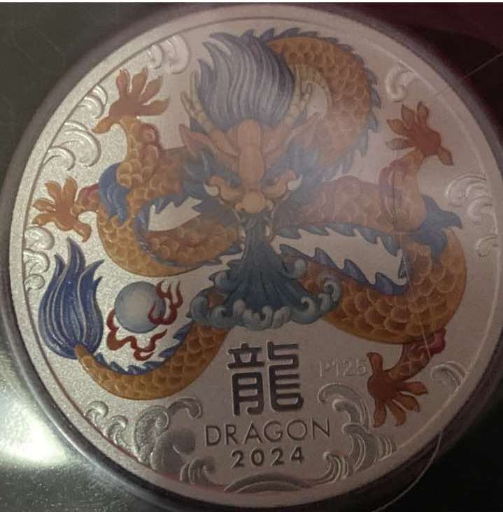 2024-Colored-Lunar-Year-Of-The-Dragon-Versions-1-Oz