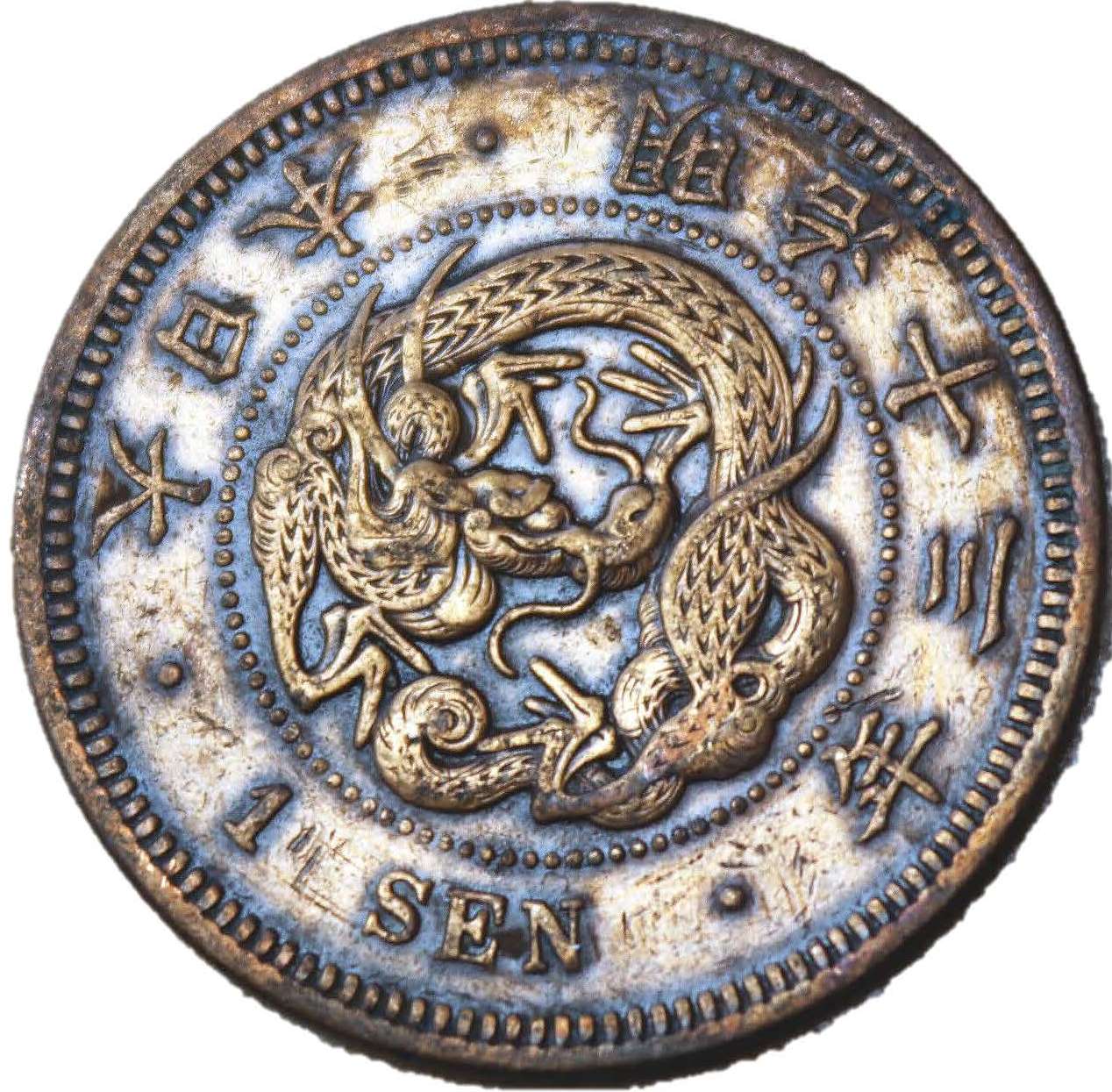 What-Single-$10k-$50k-Coin-Would-You-Buy-As-Hobby-And-For-Potential-Price-Appreciation-At-Same-Time?
