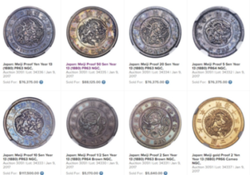What-Single-$10k-$50k-Coin-Would-You-Buy-As-Hobby-And-For-Potential-Price-Appreciation-At-Same-Time?