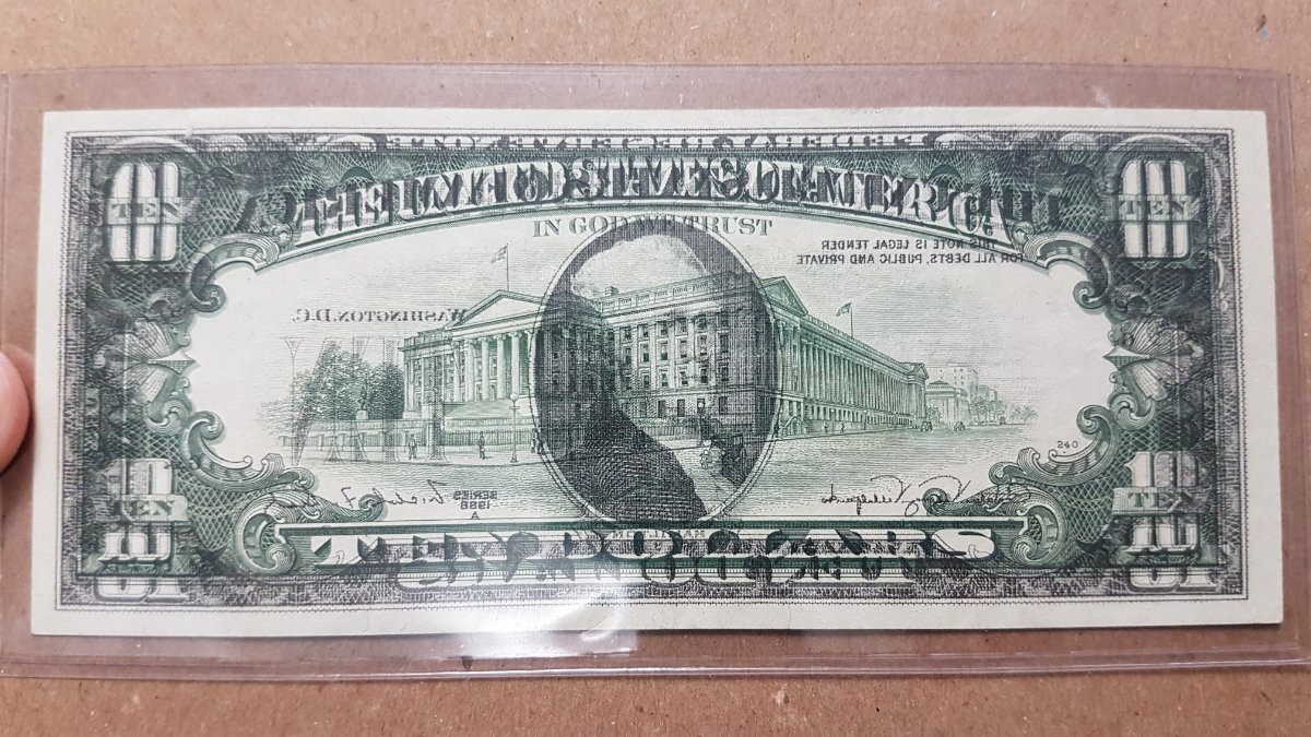 1985-Error-Note---Inquiring-About-Value