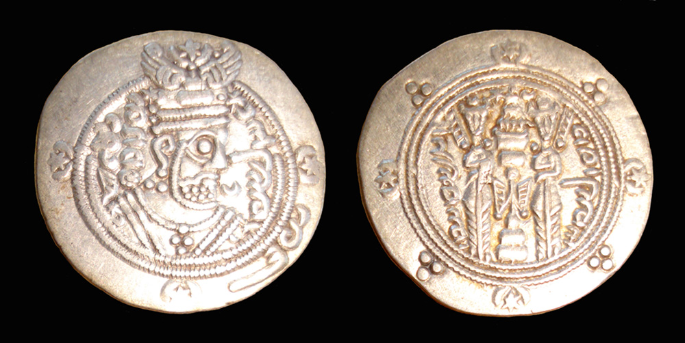Dabuyid-Rulers-Of-Ṭabarestan-Tabaristan