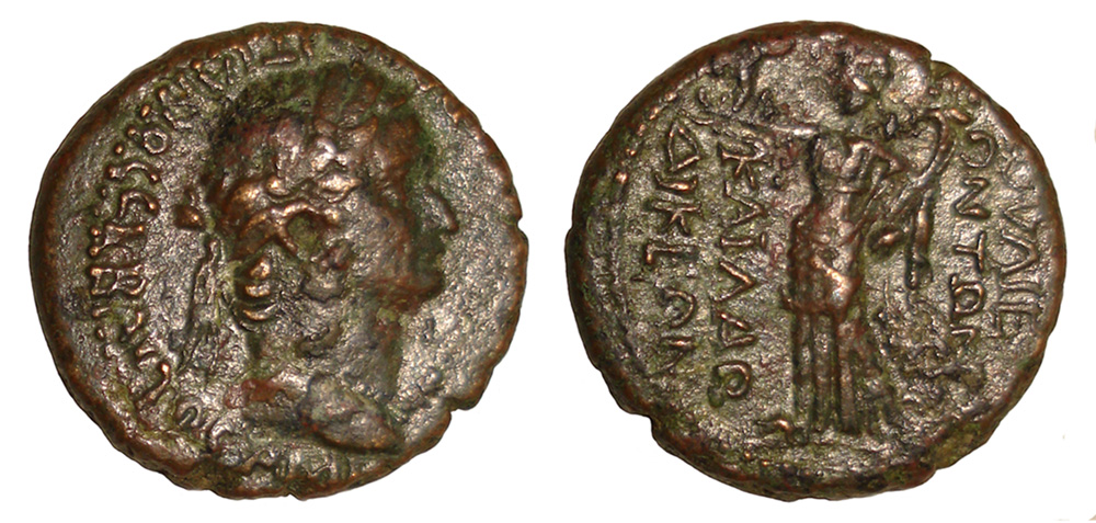 Help-Appreciated-With-This-Domitian-Coin