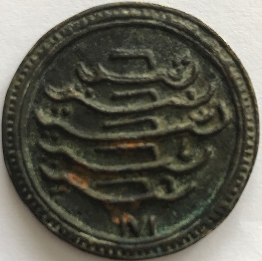 Mystery-Coin/Token/Medal-