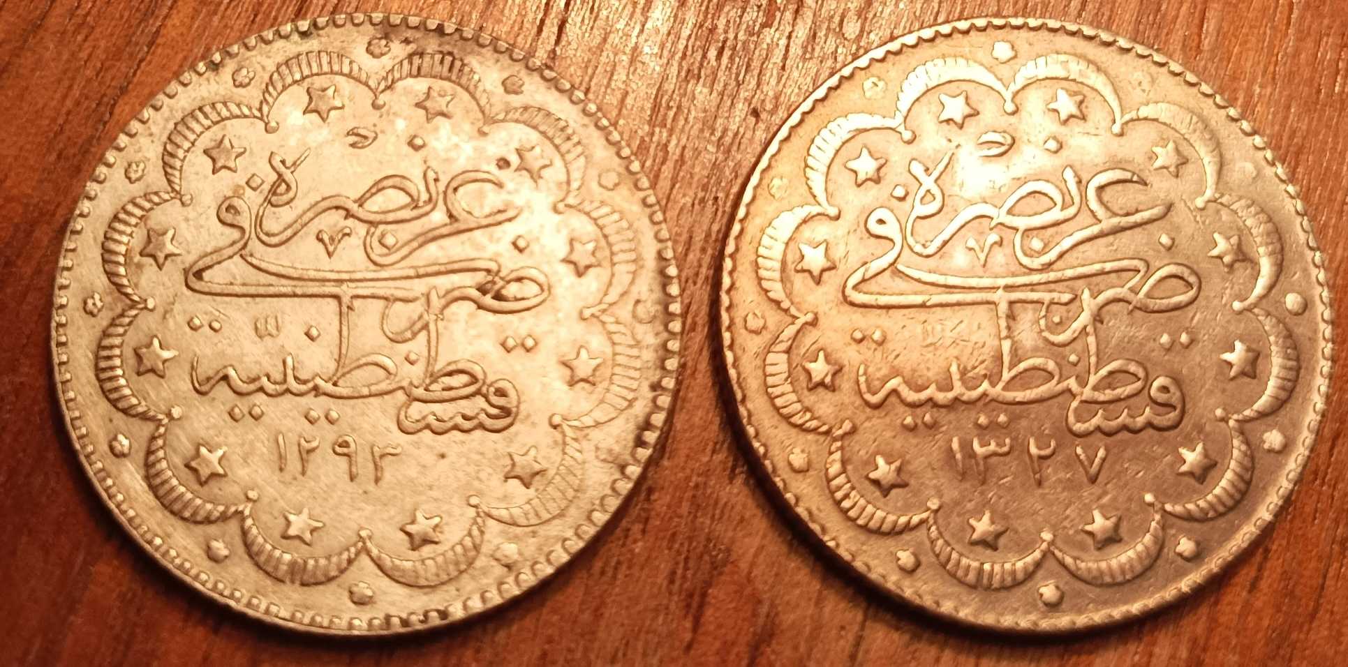Please-Help-With-Identification-Of-Several-Coins