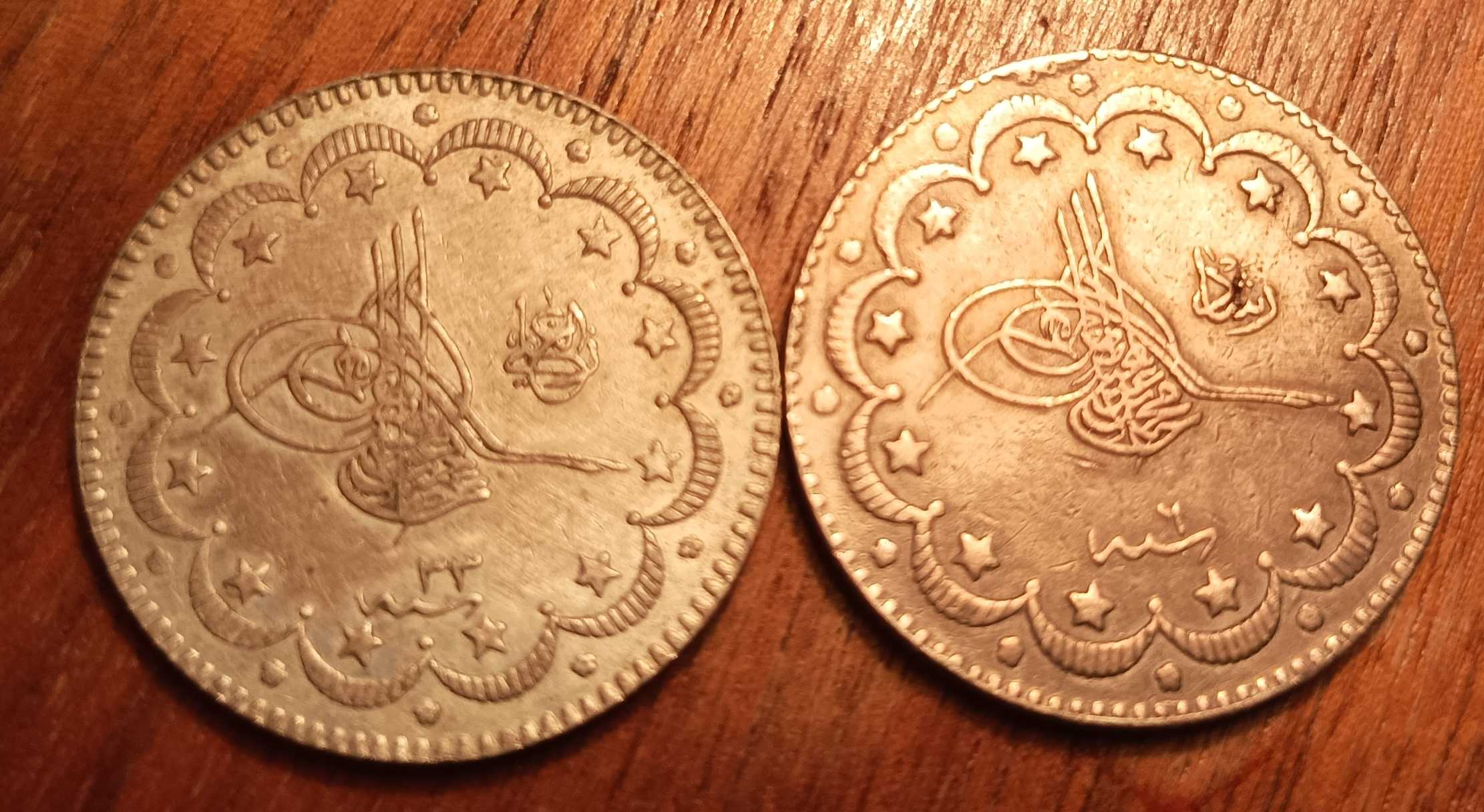 Please-Help-With-Identification-Of-Several-Coins